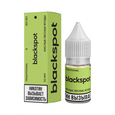 Blackspot Traditional 10мл Кислые лесные ягоды - Жидкость для ЭСДН