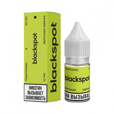 Blackspot Traditional 10мл Яблочная жвачка - Жидкость для ЭСДН