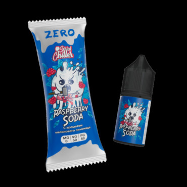 Serial Chiller Zero 