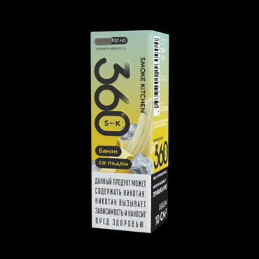 Жидкость «Смок Китчен СК-360» Банан со льдом ( 10 см?, 20 мг/см? )