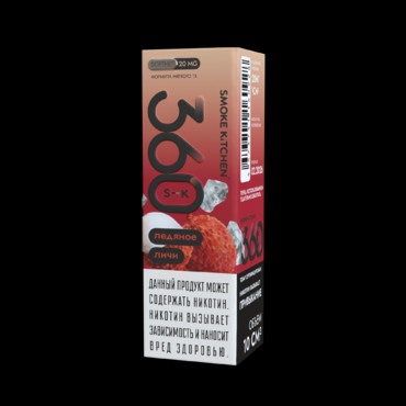 Жидкость «Смок Китчен СК-360» Ледяное личи ( 10 см?, 20 мг/см? )