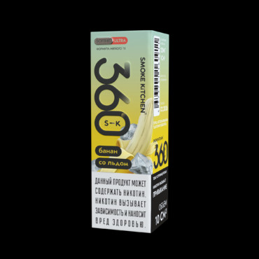 Жидкость «Смок Китчен СК-360» Банан со льдом Ультра ( 10 см?, 20 мг/см? )