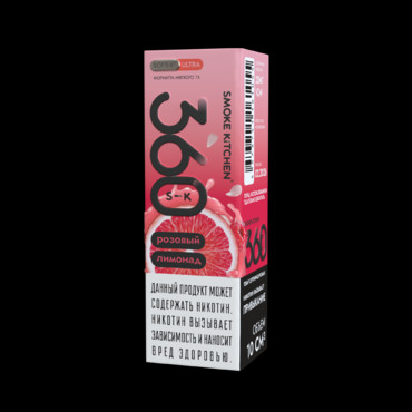 Жидкость «Смок Китчен СК-360» Розовый лимонад Ультра ( 10 см?, 20 мг/см? )