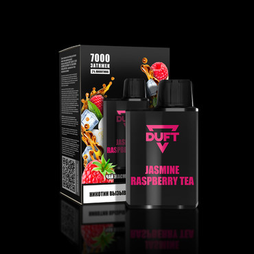 DUFT 7000 Jasmine Raspberry Tea - Электронный персональный испаритель