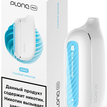 Plonq Max 6000 затяжек Голубой Лимонад - Электронная система доставки никотина