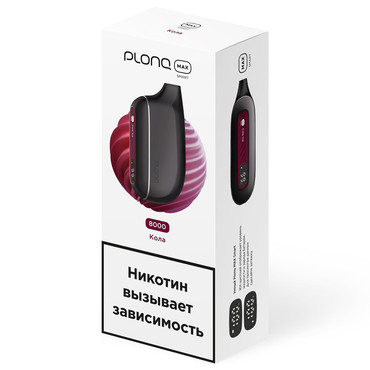 Plonq Max Smart 8000 затяжек Кола - Электронная система доставки никотина