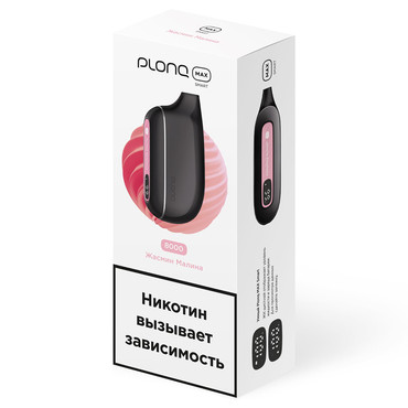 Plonq Max Smart 8000 затяжек Жасмин Малина - Электронная система доставки никотина