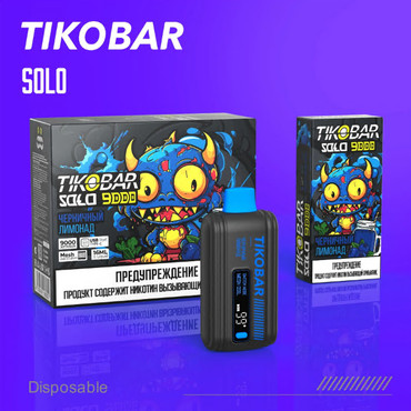 Tikobar SOLO 9000 Черничный Лимонад - ЭСДН