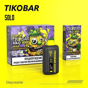 Tikobar SOLO 9000 Кислый Ананасовый Фреш - ЭСДН