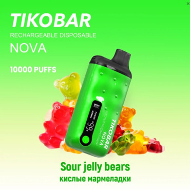 Tikobar Nova 10000 Кислые мармеладки - ЭСДН