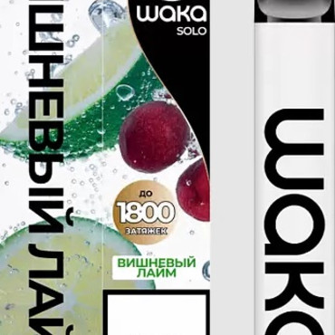 WAKA SOLO Cherry Lime (Вишня Лайм) 1800 Одн.эл.исп. T&T