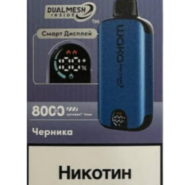 WAKA SoPro Blueberry (Черника) 8000 Одн.эл.исп. T&T