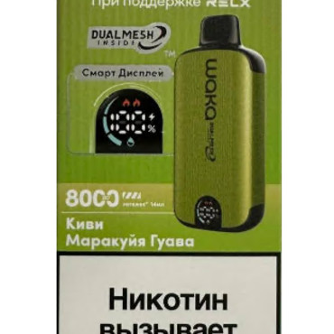 WAKA SoPro Kiwi Passion Guava (Киви Маракуйя Гуава) 8000 Одн.эл.исп. T&T