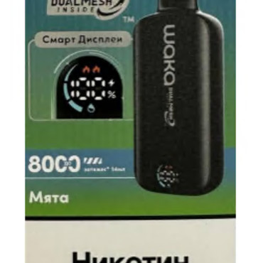 WAKA SoPro Mint (Мята) 8000 Одн.эл.исп. T&T