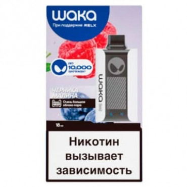 WAKA SoPro Blueberry-Raspberry (Черника-Малина) 10000 Одн.эл.исп. T&T