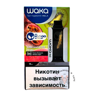 WAKA SoPro Kiwi-Passion-Guava (Киви-Маракуйя-Гуава) 10000 Одн.эл.исп. T&T