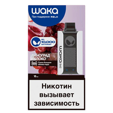 WAKA SoPro Grape-Apple (Виноград-Яблоко) 10000 Одн.эл.исп. T&T