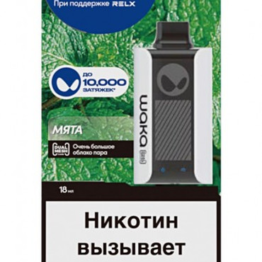 WAKA SoPro Mint (Мята) 10000 Одн.эл.исп. T&T