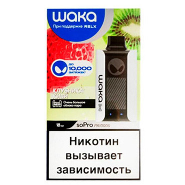 WAKA SoPro Strawberry-Kiwi (Клубника-Киви) 10000 Одн.эл.исп. T&T