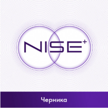 Стики NISE+ Фиолетовый / Сладкая Черника