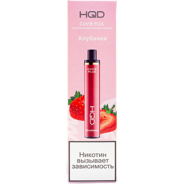 HQD Cuvie PLUS+ Клубника/Strawberry