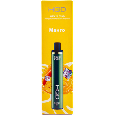 HQD Cuvie PLUS+ Манго/Mango