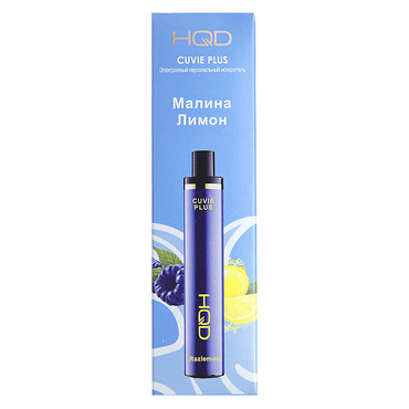 HQD Cuvie PLUS+ Малина лимон/Raspberry lemon