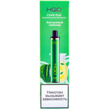 HQD Cuvie PLUS+ Кактусовый лимонад/Cactus Lemonade