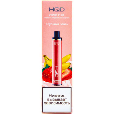 HQD Cuvie PLUS+ Клубника банан/Strawberry banan