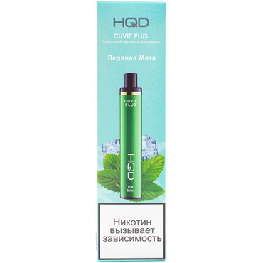 HQD Cuvie PLUS+ Ледяная Мята/Ice mint