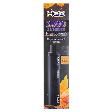 HQD MAXX 2500 Карамельный табак/Caramel tobbaco