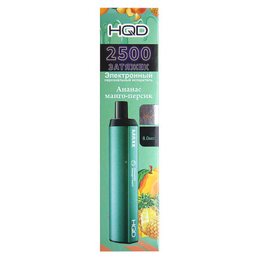 HQD MAXX 2500 Ананас манго персик/Pineapple mango peach