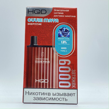 HQD CUVIE Maya 6000 - Энергетик / Energy Drink