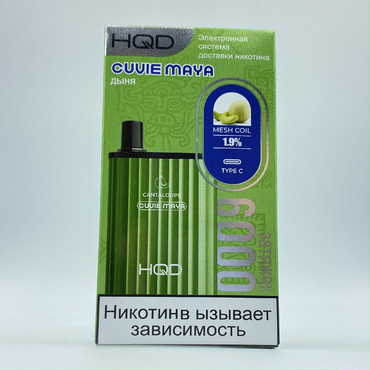 HQD CUVIE Maya 6000 - Дыня / Cantaloupe