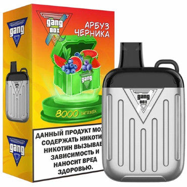 GANG XBOX 8000 Арбуз Черника