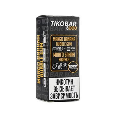 Tikobar 8000 Манго банан жвачка (Mango Banana Bubblegum)