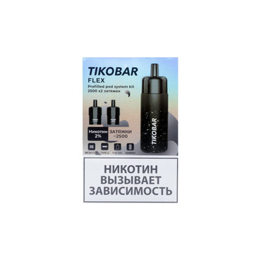 Устройство Tikobar Flex + 2 картриджа (Арбузная Жвачка, Ягодный микс)