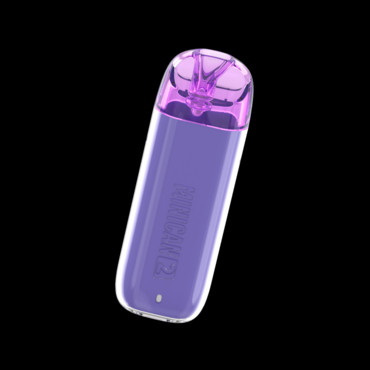 Brusko Minican 2.0, 400 mAh - Лавандовый(Lavender), POD - система