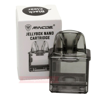 Картридж к JellyBox Nano Black Clear/Черный прозрачный