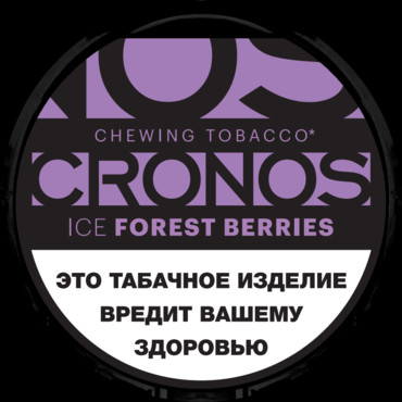 Cronos Ice Forest Berries - Жевательный Табак