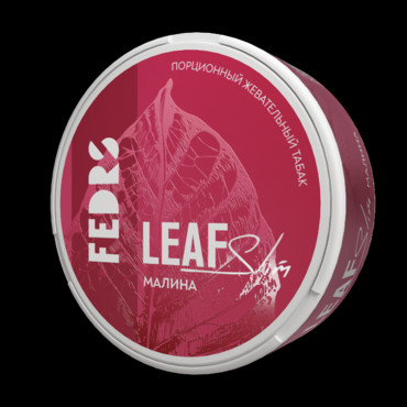 FEDRS LEAF SLIM МАЛИНА - Жевательный Табак