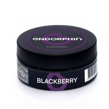 Endorphin 125 гр Blackberry / с ароматом ежевики - Табак для кальяна