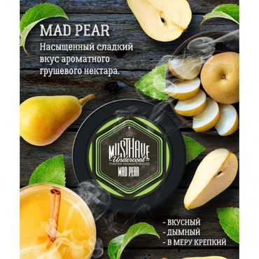 MustHave 250 гр Mad Pear / с ароматом груши - Табак для кальяна