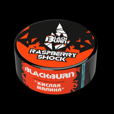 BlackBurn Raspberry Shock (Кислая малина), 25 гр. - Табак для кальяна