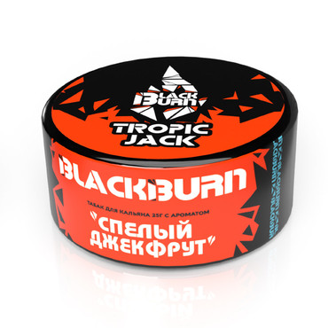 BlackBurn Tropic Jack (Джекфрут), 25 гр. - Табак для кальяна