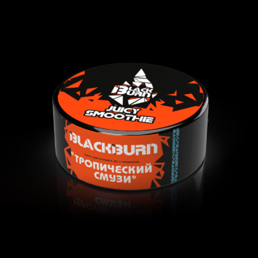 BlackBurn Juicy Smoothie (Тропический смузи), 25 гр. - Табак для кальяна