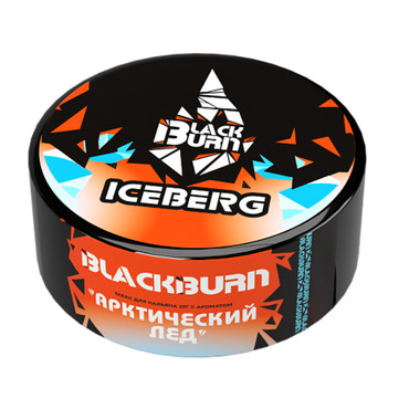 BlackBurn Iceberg (Арктический лед), 100 гр. - Табак для кальяна