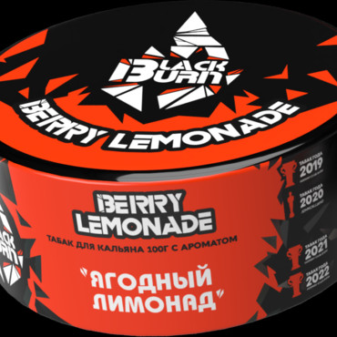 BlackBurn Berry Lemonade (Ягодный Лимонад), 100 гр. - Табак для кальяна