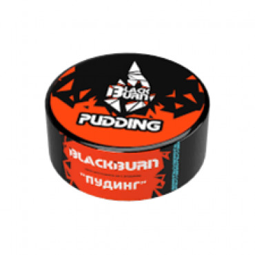 BlackBurn Pudding (Пудинг), 100 гр. - Табак для кальяна