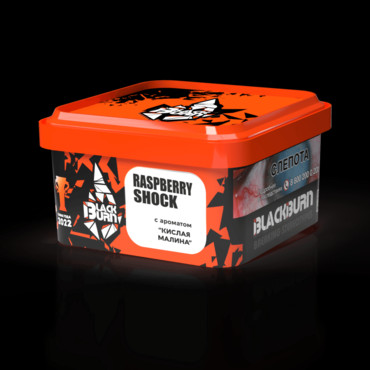 BlackBurn Raspberry Shock (Кислая малина), 200 гр. - Табак для кальяна